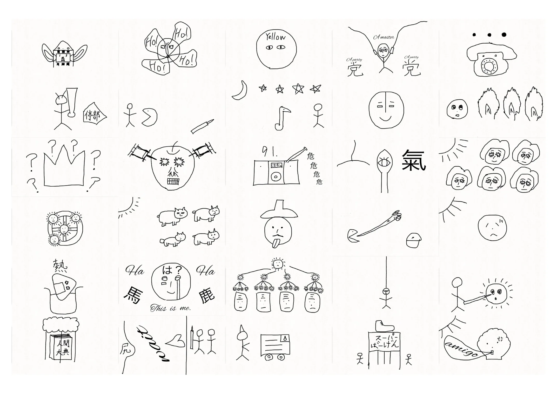 Hand-drawn animation stills