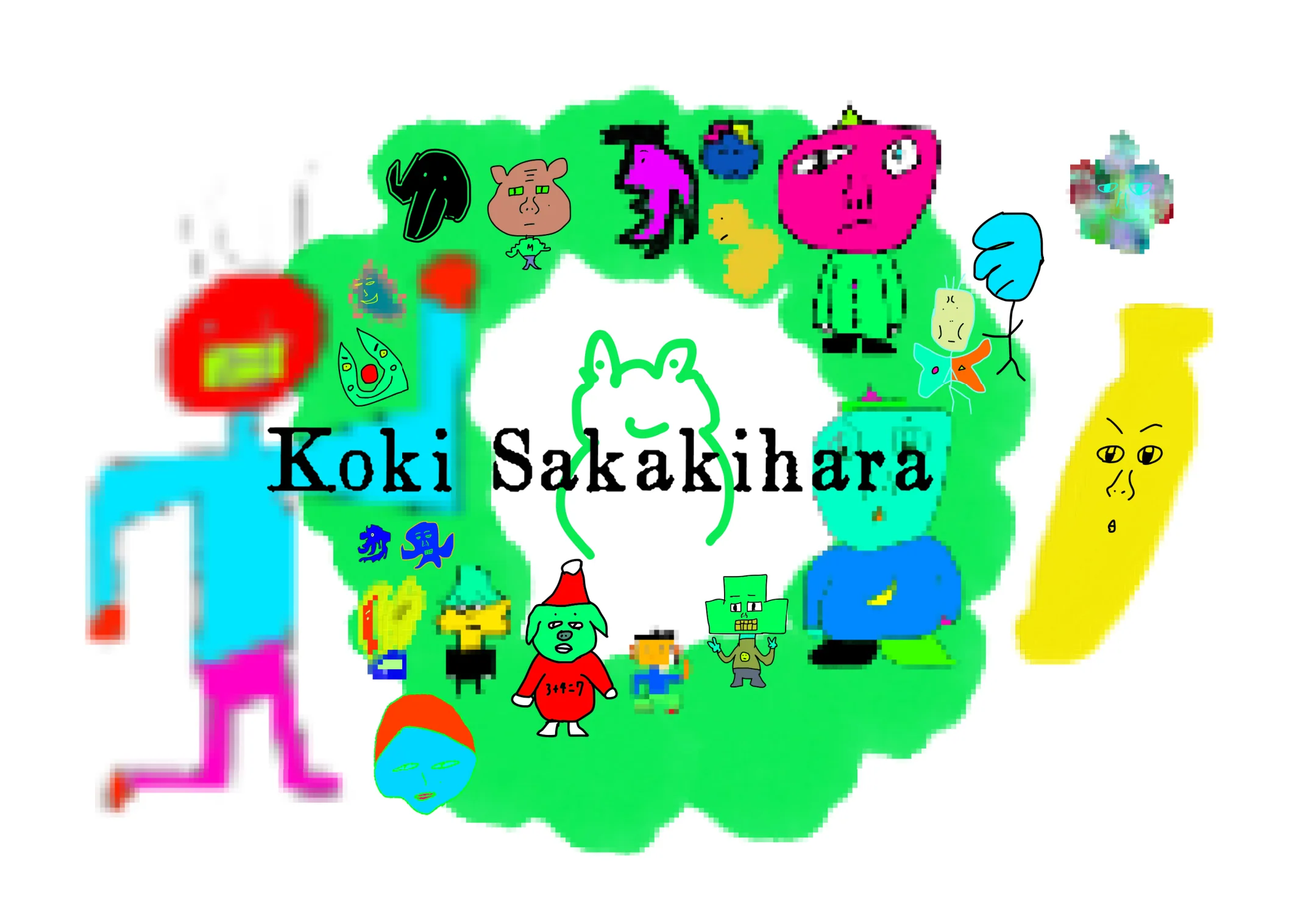 Colorful hand-drawn characters and Koki Sakakihara portfolio cover