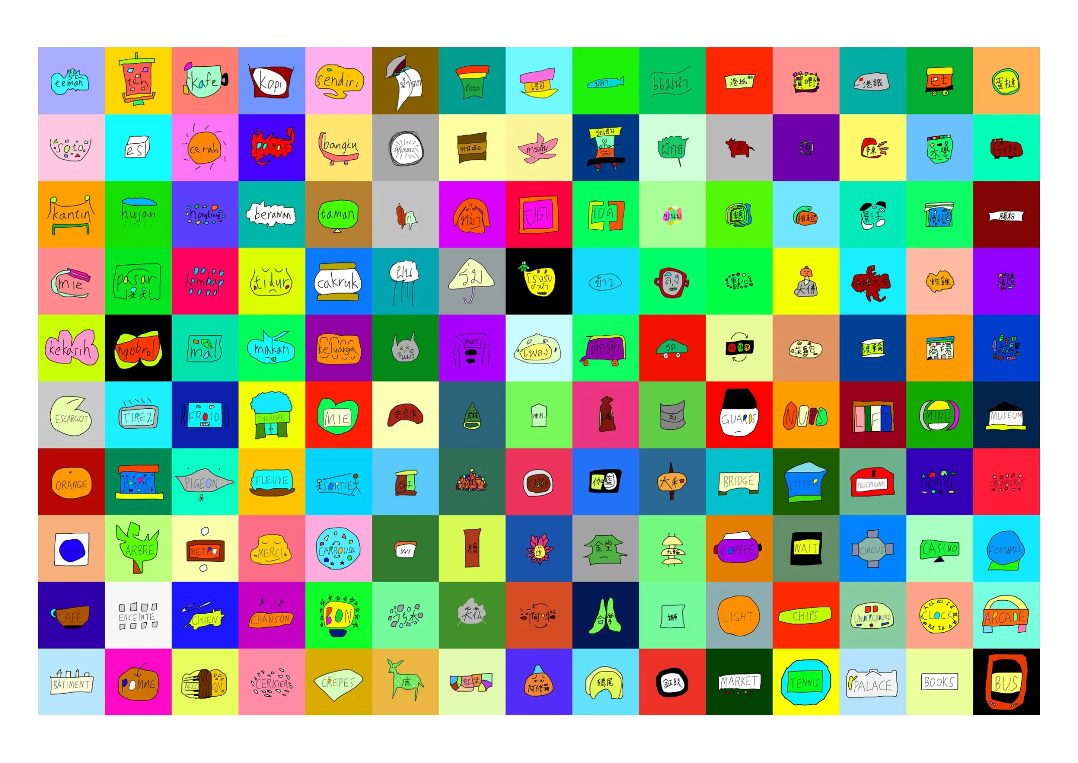 Colorful grid of drawings